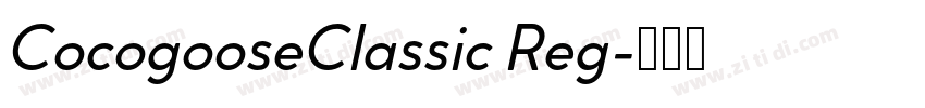 CocogooseClassic Reg字体转换